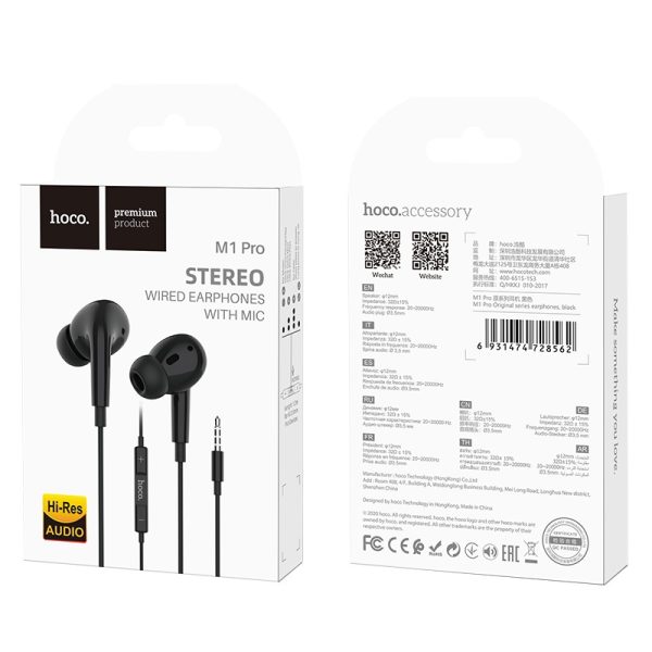 KITMAIN HOCO M1 Pro Original