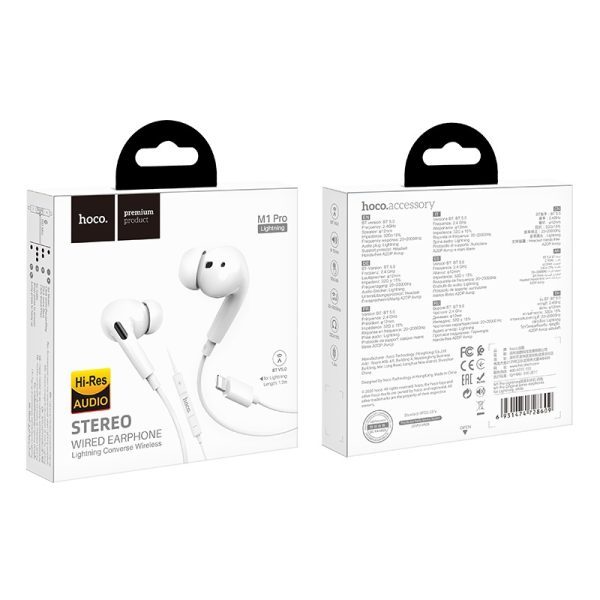 KITMAIN HOCO M1 Pro Original