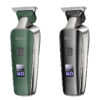 Tondeuse HOCO HP23