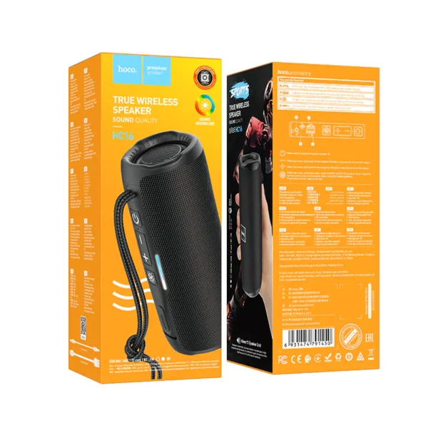 BAFFLE HOCO BS33