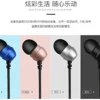 Kit main Awei es-Q8