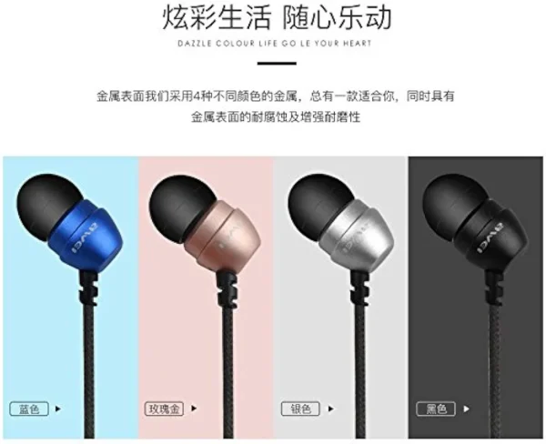 Kit main Awei es-Q8