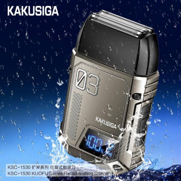 Tondeuse KAKUSIGA KSC-1530