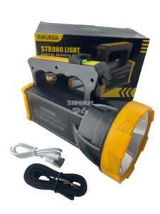 Lamp Torche KAKUSIGA KSC-1499