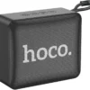 BAFFLE HOCO BS51
