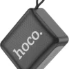 BAFFLE HOCO BS51