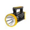 Lamp Torche KAKUSIGA KSC-1499