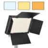 LED LIGHT KIT U600