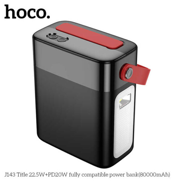 Power Bank hoco J143 80000mAh