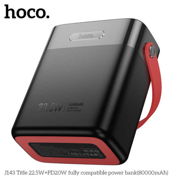 Power Bank hoco J143 80000mAh