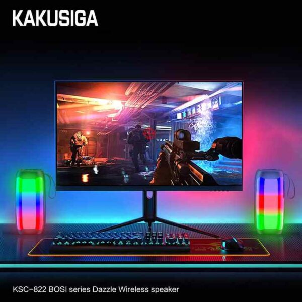 BAFFLE KAKUSIGA KSC-822