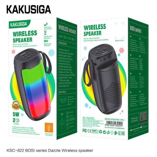 BAFFLE KAKUSIGA KSC-822