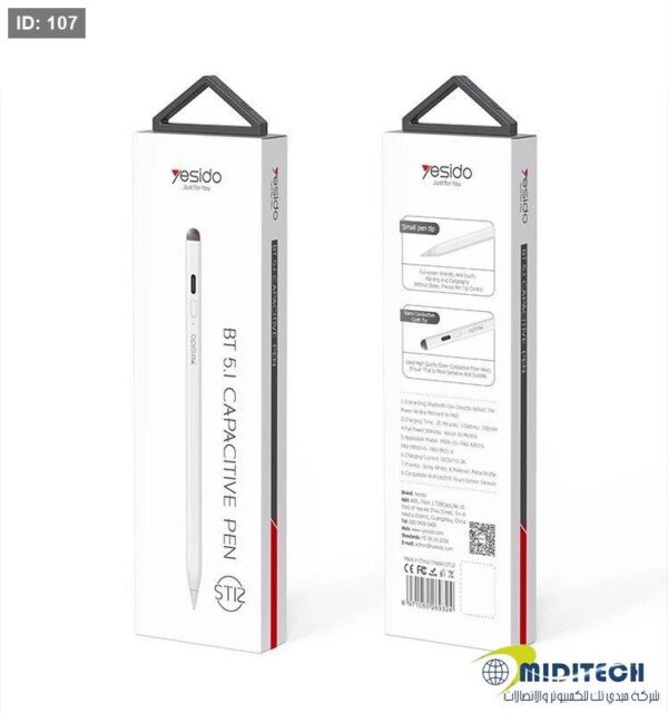 Stylo bluetooth pour iPad YESIDO ST12