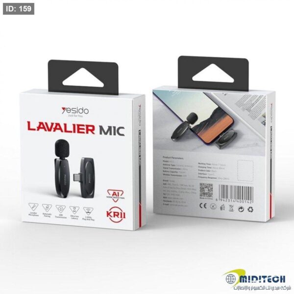 Microphone YESIDO KR-11