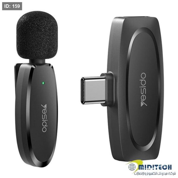 Microphone YESIDO KR-11