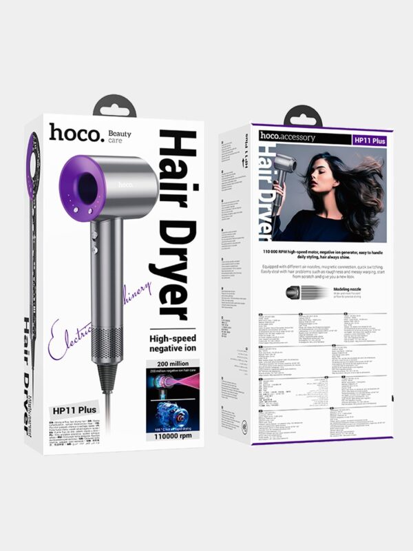 Sèche cheveux HOCO HP11 plus