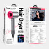 Sèche cheveux HOCO HP11 plus