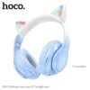 Casque bluetooth HOCO W42
