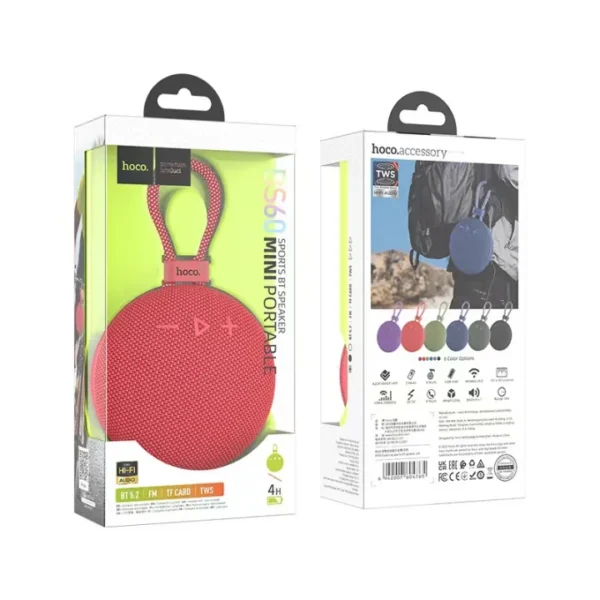 BAFFLE HOCO BS 60