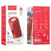 BAFFLE HOCO BS48