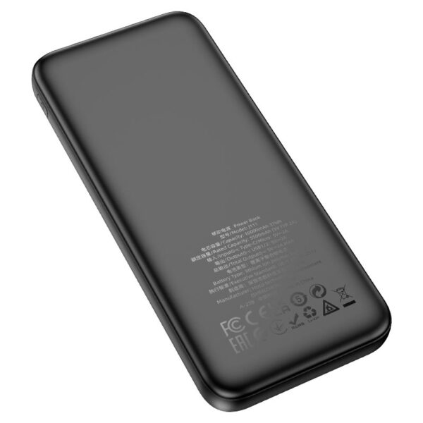 Power bank HOCO J111 (10000mAh)