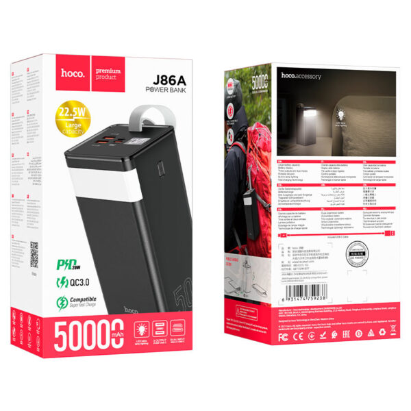 Power Bank HOCO J86A 50000 Mah