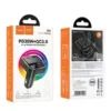 Modulateur auto HOCO E81