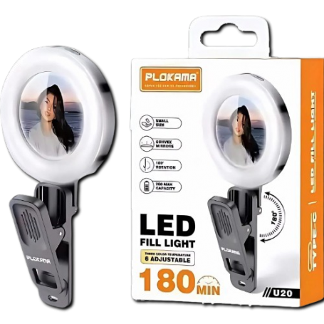 Ring Light Plokama U20