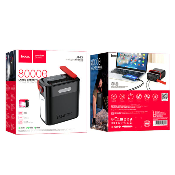 Power Bank hoco J143 80000mAh