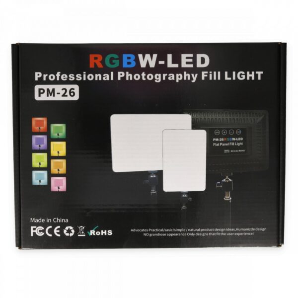 Panneau LED PM-26 RGB avec Trépieds