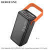 Power BanK BOROFONE BJ66 40000mAh