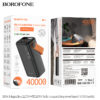 Power BanK BOROFONE BJ66 40000mAh