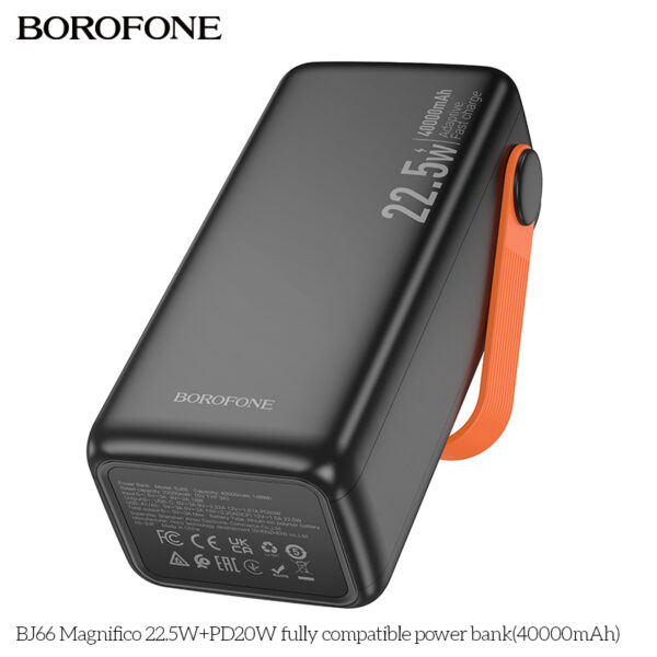 Power BanK BOROFONE BJ66 40000mAh