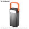 Power BanK BOROFONE BJ66 40000mAh
