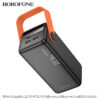 Power Bank BOROFONE BJ66A 50000mAh