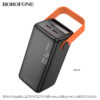 Power Bank BOROFONE BJ66A 50000mAh