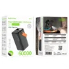 Power Bank BOROFONE J66B 60000mAh