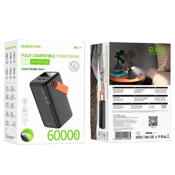 Power Bank BOROFONE J66B 60000mAh