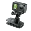 Clip universel Go pro pour sac a dos Telesin S2-JFM-01