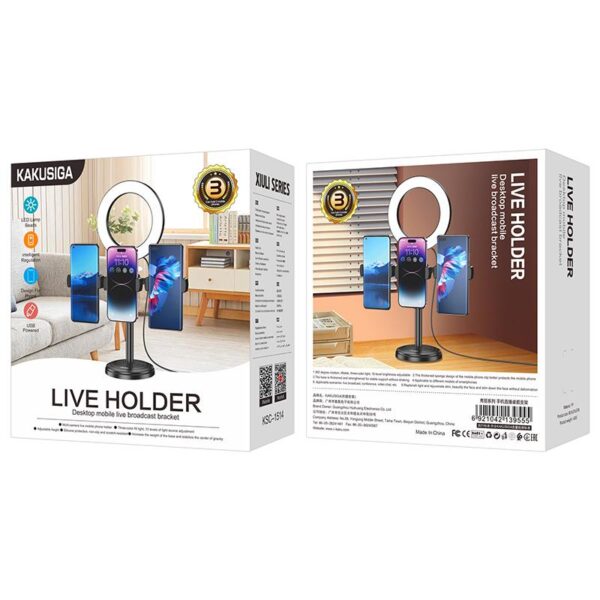 Live Holder KAKUSIGA KSC-1514