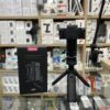 أفضل مقبض تصوير (Grip) مع الريموت لصناع المحتوى - Ulanzi JJ02
