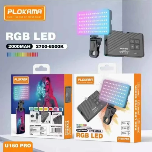 RGB Light PLOKAMA U160 Pro