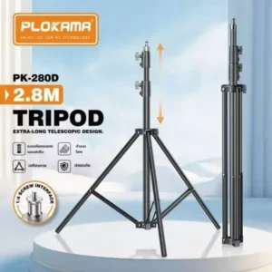 Trépied PLOKAMA PK-280D